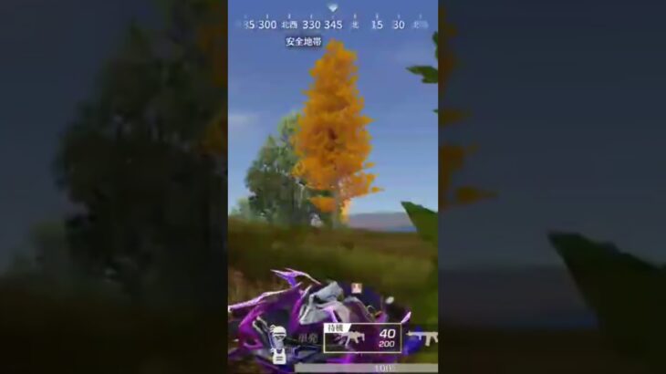 【荒野行動】ハコ乗りして敵を殲滅する精鋭にBGMを付けてみた。ワイルドシリーズ。