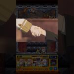 【モンスト】複製体フリーレン 特殊演出2【葬送のフリーレンコラボ】