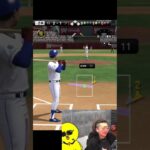 この配球マジいやらしいｗｗｗ【プロスピA】