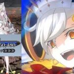 【安定】オルガマリーで高難易度3T攻略！！【FGO】【Fate:GrandOrder】カルデアンフロラリア「花咲く園へ導く女神」