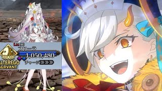 【安定】オルガマリーで高難易度3T攻略！！【FGO】【Fate:GrandOrder】カルデアンフロラリア「花咲く園へ導く女神」