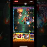 【モンスト】マラコーダ【超究極】邪悪に沸く興行師の闘技場　剣心フィニッシュ　#モンスト超究極 #モンスト