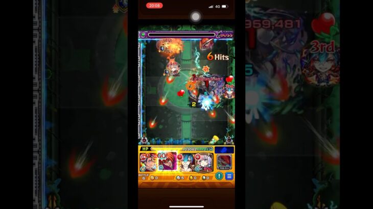 【モンスト】マラコーダ【超究極】邪悪に沸く興行師の闘技場　剣心フィニッシュ　#モンスト超究極 #モンスト