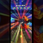 ドラクエウォーク、鍛治師ガチャ、マイレージ　#ドラクエウォーク #ドラクエウォークガチャ