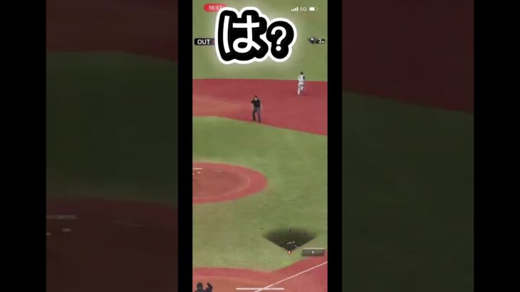 こんなことある？笑笑#プロスピa #プロ野球スピリッツa