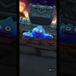 ドラクエウォーク　時空自在の竜族ガチャ　配布とマイレージで合計30連  #ドラクエウォーク #ドラクエウォークガチャ