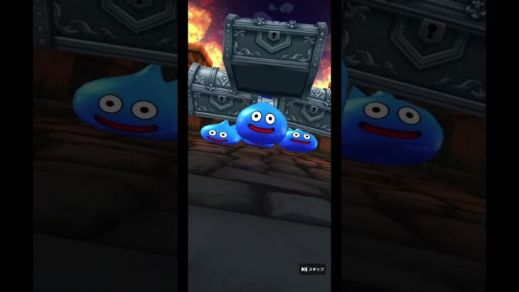 ドラクエウォーク　時空自在の竜族ガチャ　配布とマイレージで合計30連  #ドラクエウォーク #ドラクエウォークガチャ