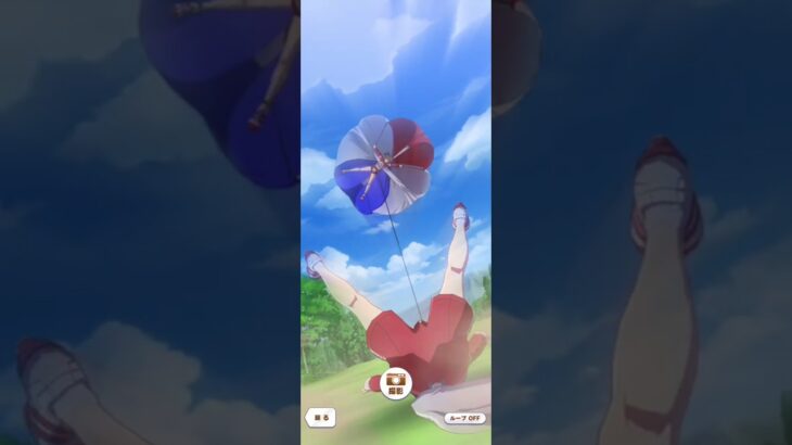 【ウマ娘】トレーニング(ゴールドシップ)#ウマ娘 #umamusume #ウマ娘プリティーダービー