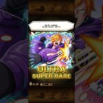 Head Start Super Sugo Fest – Try 14 ☠️ OPTC
