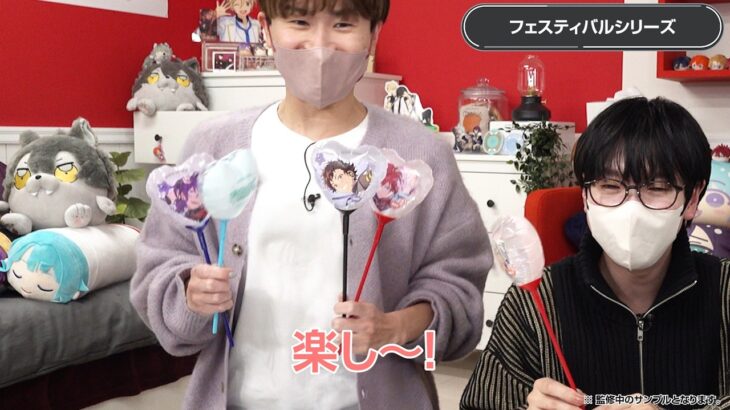 【転校した日】「あんスタグッズおはなし番」／10thフェス＆10周年イラストグッズ特集！