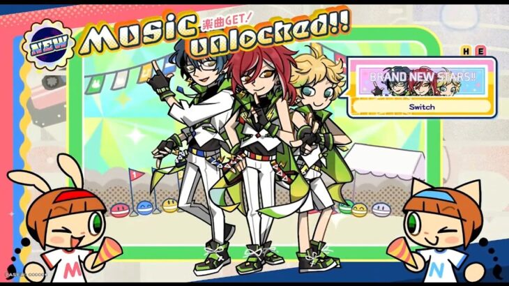 [ポップン]Lv39 BRAND NEW STARS!! EX(ガイド音ON) & おまけ(Switchアニメモーション)