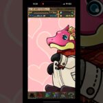 【2連】バレンタインクリア報酬【パズドラ】