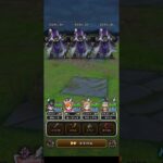 【ドラクエウォーク】デスプリースト1ターン討伐［セティアのロッド］［ロトの竜剣］［セパイトスの烈槌］［ぎんがの時空鞭］