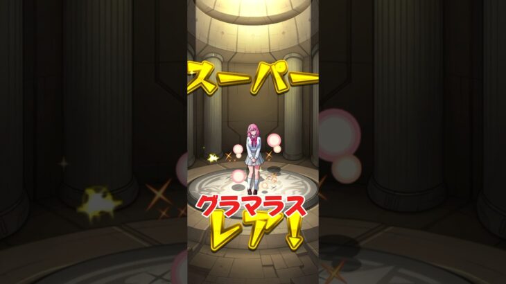 【モンスト推しの子】チハたんが推しの実況者、推しの子を引く#声優 #ガチャ動画