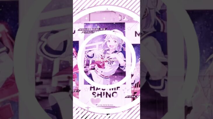 名前募集中〜︎❤︎ #あんさんぶるスターズmusic #オタクの日常 #量産型ヲタク #地雷系 #オタク女子