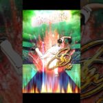 菅野選手　称号チャレンジ【プロスピA】　#Shorts