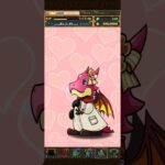 パズドラ「★7以上バレンタインガチャ」ログインスタンプ10日目／2026年2月14日