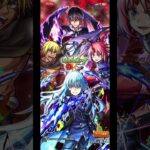 モンスト　転スラコラボ第2弾のオープニングです！🐥