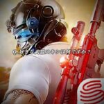 好きな武器スキンは何ですか？#荒野行動#naruto #phonk