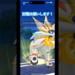 #ポケモンgo #ポケモン TL76のフレンドとガチ対戦！！！