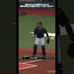 代え忘れによる悲劇… #プロスピa #shorts 【プロスピA】【DeNA純正】