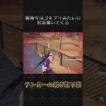 これが砂漠頂上の闇#荒野行動 #knivesout #ペニンシュラ大脱走