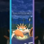 【ハイパーリーグ】キング系パーティ #pokemongo  #バトルリーグ #ポケモンgo #キングドラ #キングラー #ニドキング