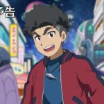 パズドラ　「燃える商店街魂！　ムサシの宇宙レスキュー」予告