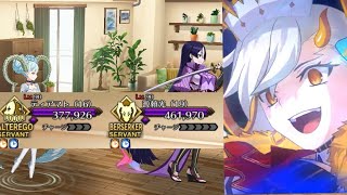 【いつもの】所長でバレンタイン 高難易度3T攻略！！【FGO】【Fate:GrandOrder】『アフタータイムバレンタイン』