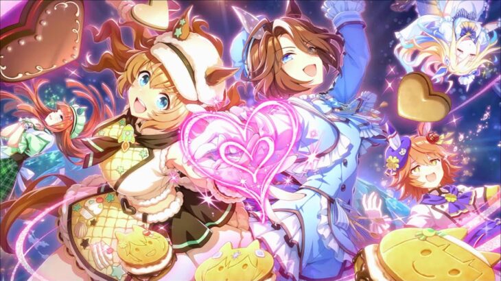 【ウマ娘 プリティーダービー】届け我魂！バレンタイン限界バトル Part.02