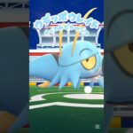 【ウデッポウレイドやってみた】 #ポケモン #ポケモンgo