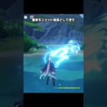 【原神】稀によくある復刻したヌヴィレットでやりがちなこと LunaⅣ