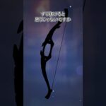 【原神】しはく(茲白)をガチャで確実に引く方法