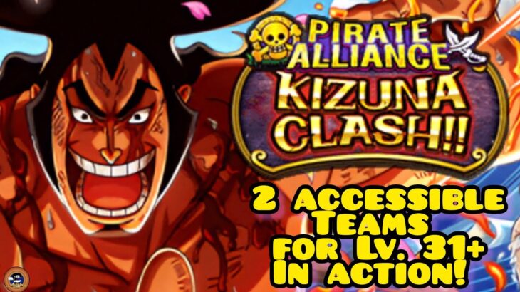 2 ACCESSIBLE TEAMS IN ACTION vs Ulti/Page one 10* level 31+! FC Shinobu&Otama [OPTC]
