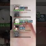 【メメントモリ】　HＰいきなり満タンとかまじか