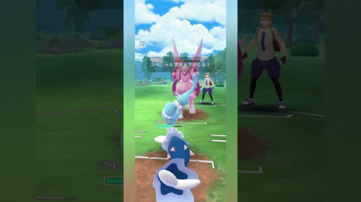【ポケモンGO】アシレーヌでパルキアを完封！【マスターリーグ】【バトルリーグ】#shorts #ポケモンgo #goバトルリーグ #gbl #マスターリーグ #pokemongo