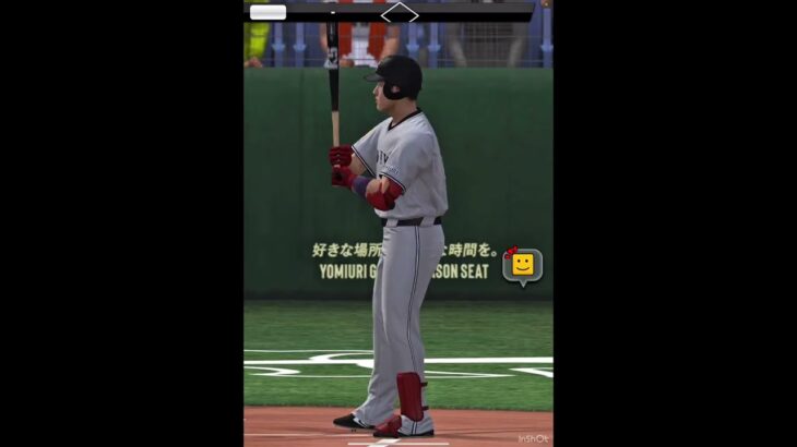 シピン加入後の巨人純正やばすぎるwww #プロスピa #プロ野球スピリッツ #プロ野球スピリッツa #プロスピ