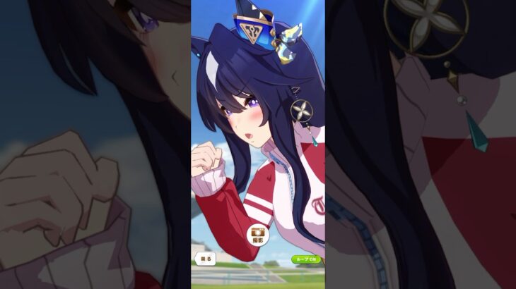 ヴィルシーナの根性トレーニング #ヴィルシーナ #ウマ娘 #ウマ娘プリティーダービー #ウマ娘ヴィルシーナ #umamusume