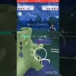 バンギラスが強い！#ポケモンgoバトルリーグ