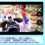 【メメントモリ：30-36】ナターシャと歩む呪い浄化旅【メインクエスト、自216M(Lv380) VS 敵866M(Lv492)】