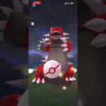 何この結果ー(笑) #ポケモンgo #カイオーガ#グラードン