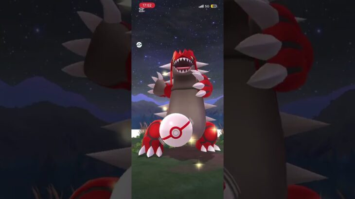 何この結果ー(笑) #ポケモンgo #カイオーガ#グラードン