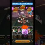 【天気雨ほこら】まだSありません！#ドラクエウォーク #天気のほこら