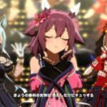 ウマ娘 プリティーダービー うまぴょい伝説（サクラチヨノオー・メジロアルダン・ヤエノムテキ）サクラチヨノオー誕生日記念