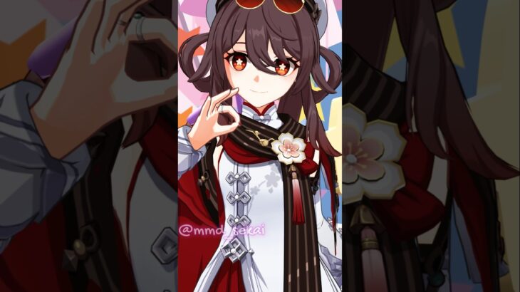 [MMD 原神] Genshin Impact-コンパクトミラー-Hu Tao #hutao #hutaogenshin #胡桃 #genshin #genshinimpact #原神mmd