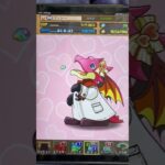 #shorts[パズドラ ]サブ垢、バレンタインガチャ前編！！