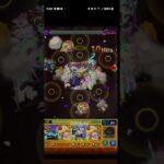 [モンスト・推しの子コラボ]東京スレイブ-太陽-アクア編成&撃破すると見れる特殊演出‼️