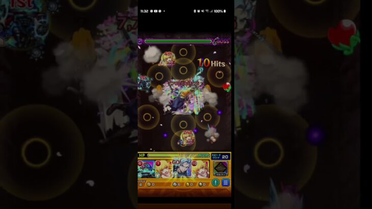 [モンスト・推しの子コラボ]東京スレイブ-太陽-アクア編成&撃破すると見れる特殊演出‼️