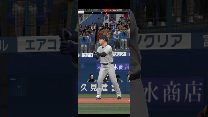 プロ野球スピリッツA（Professional Baseball Spirits A）巨人VSDeNA
