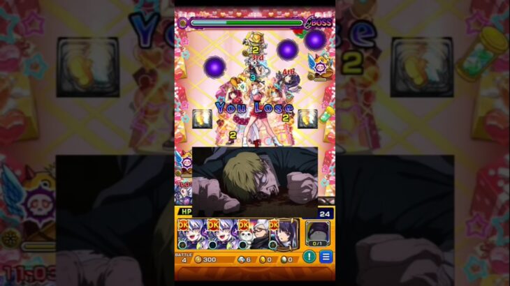 【モンスト】禪院直哉がB小町を倒すようです。前編 #モンスト #モンスターストライク #モンスト超究極 #推しの子コラボ #禪院直哉